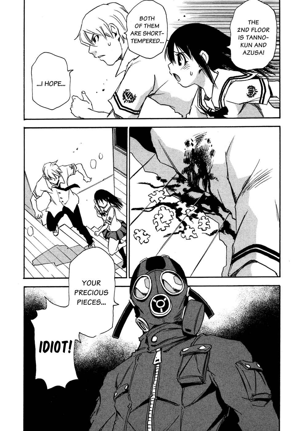 Page 37 Chapter 2 Puzzle