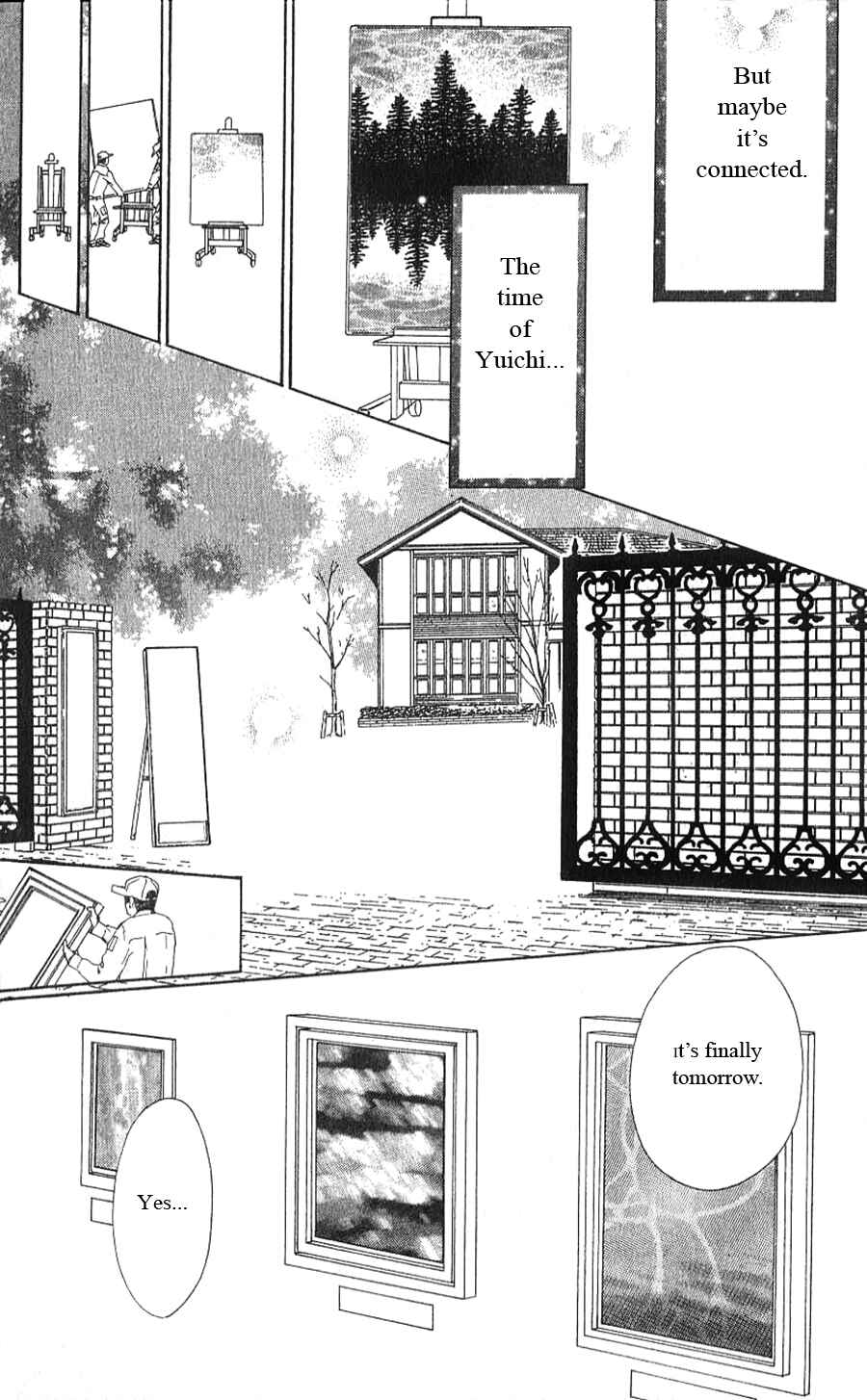 Page 13 Chapter 2.2 Yokohama Cinema Scenery