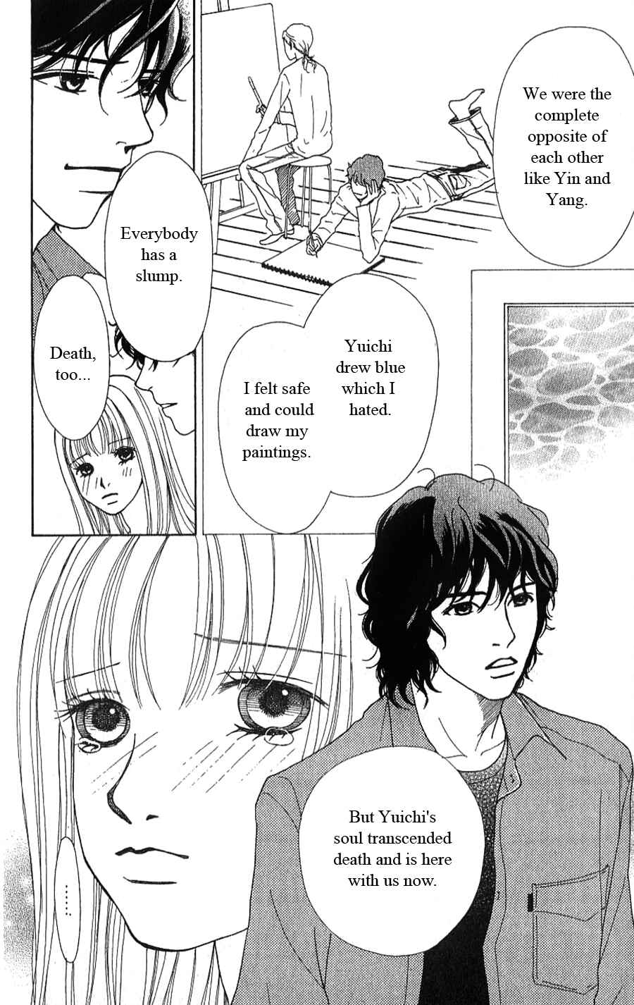 Page 16 Chapter 2.2 Yokohama Cinema Scenery