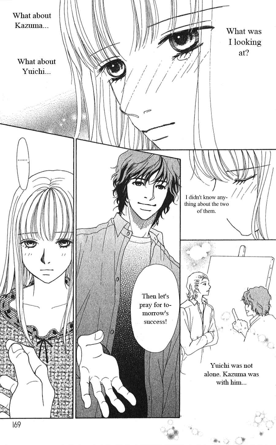 Page 17 Chapter 2.2 Yokohama Cinema Scenery
