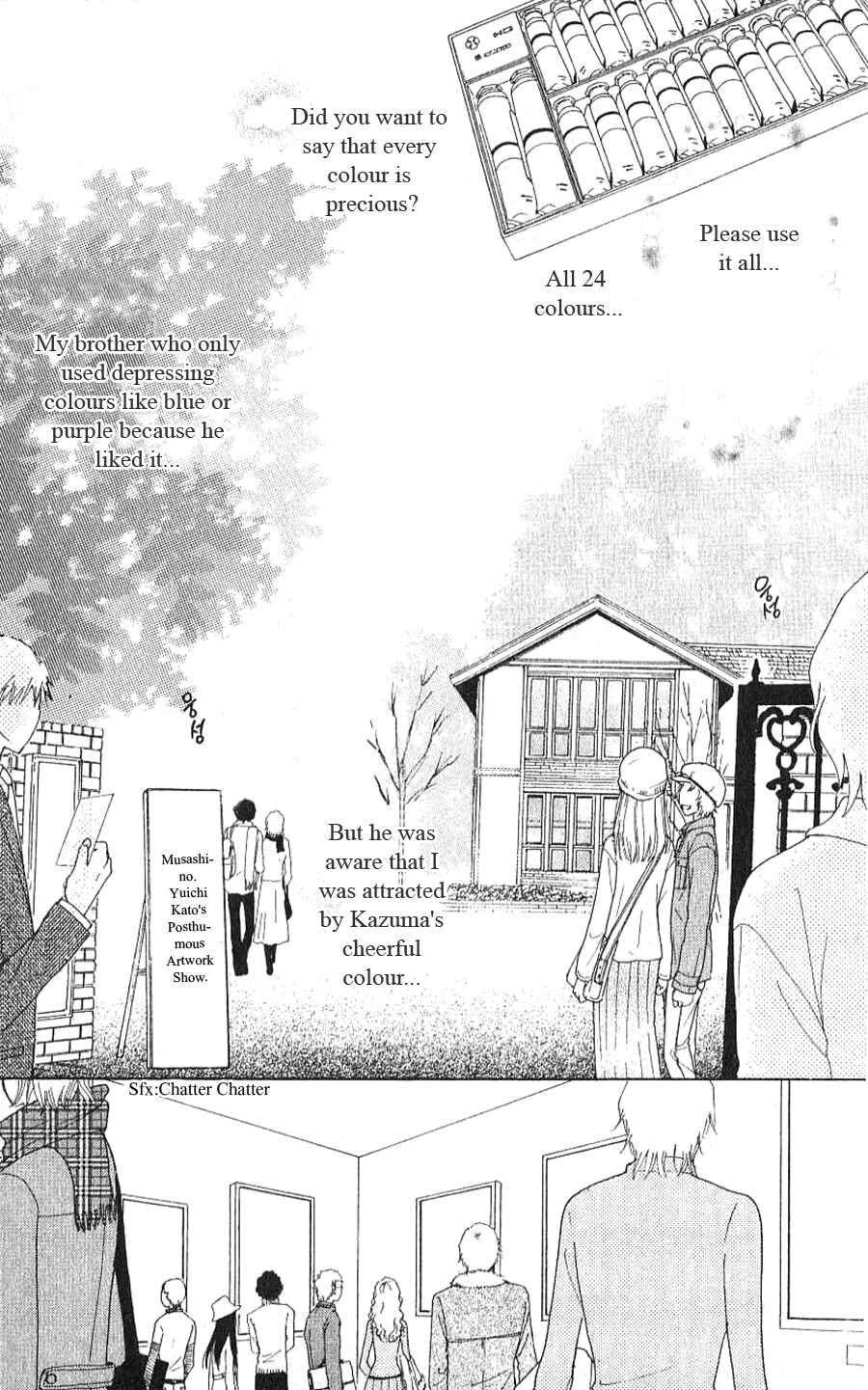 Page 23 Chapter 2.2 Yokohama Cinema Scenery