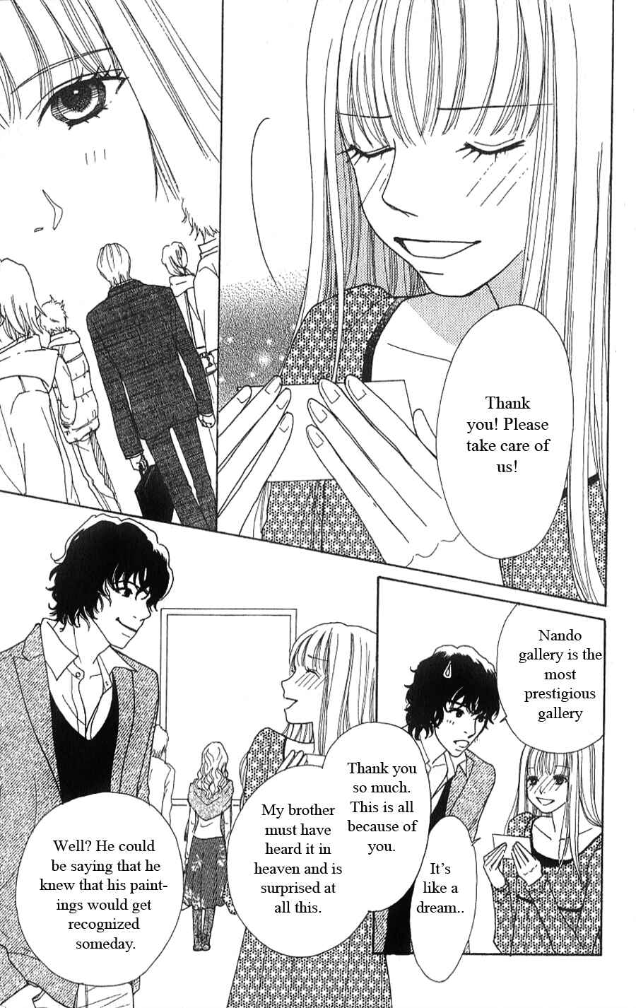 Page 25 Chapter 2.2 Yokohama Cinema Scenery