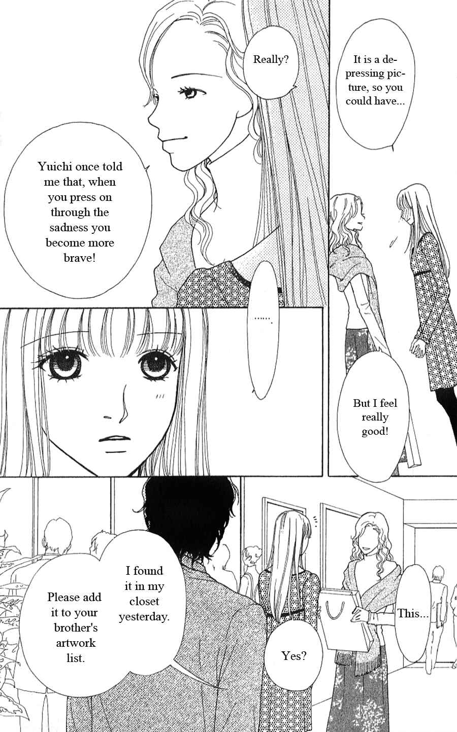Page 27 Chapter 2.2 Yokohama Cinema Scenery