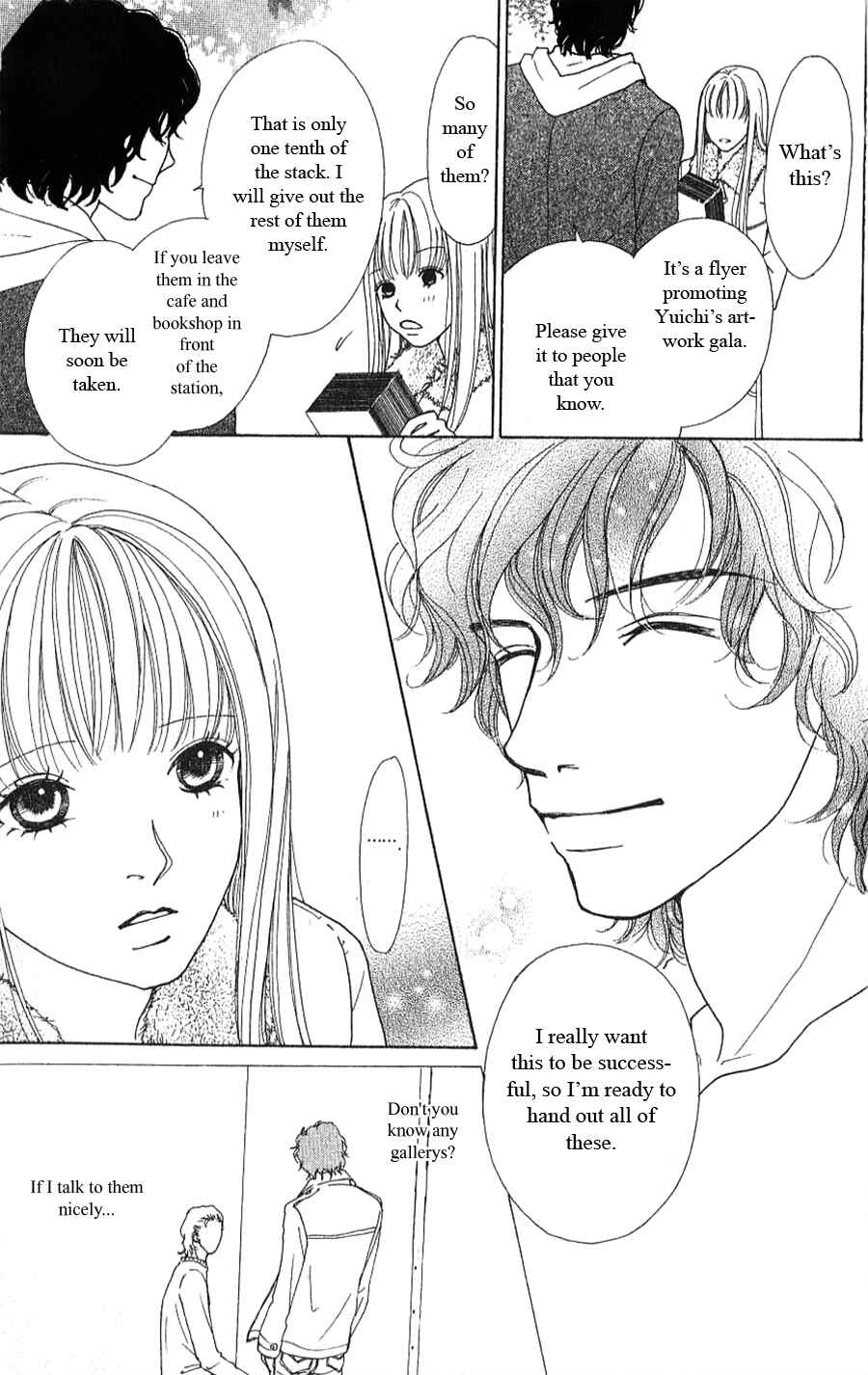 Page 9 Chapter 2.2 Yokohama Cinema Scenery