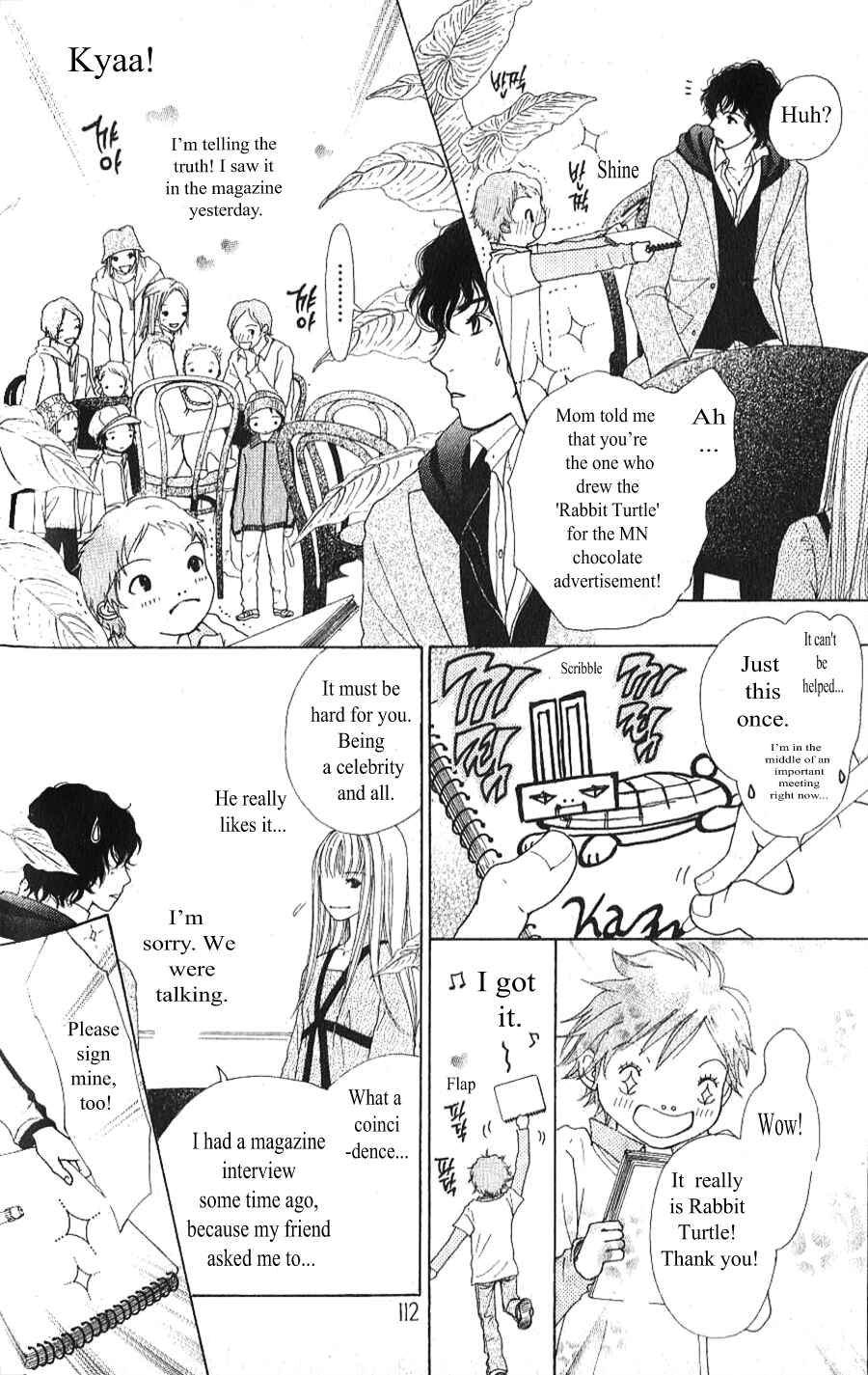 Page 10 Chapter 2.1 Yokohama Cinema Scenery