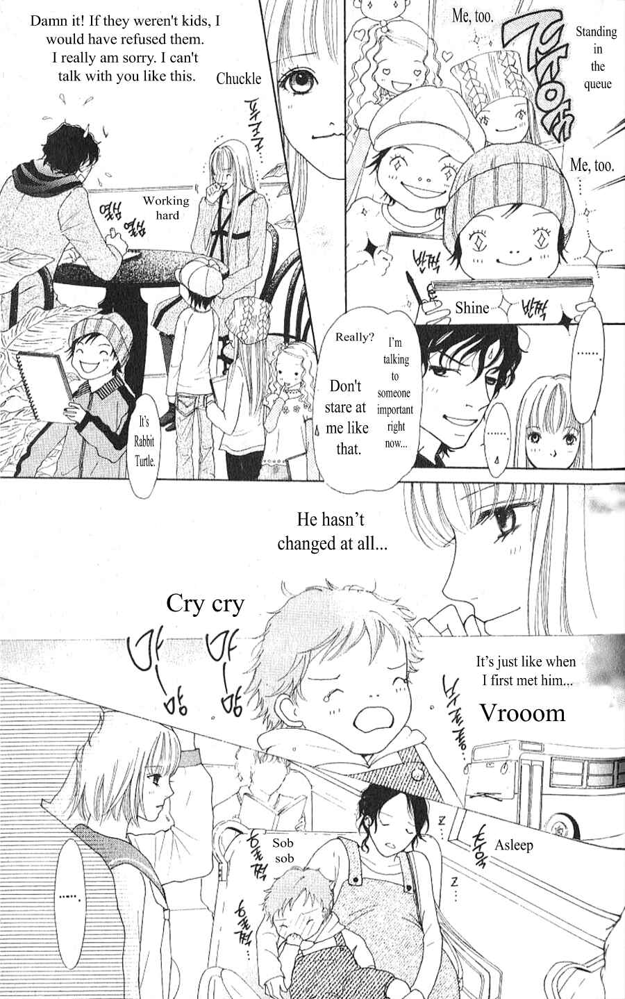Page 11 Chapter 2.1 Yokohama Cinema Scenery