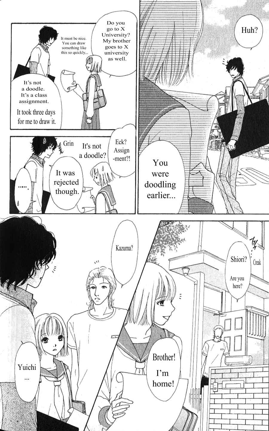 Page 14 Chapter 2.1 Yokohama Cinema Scenery