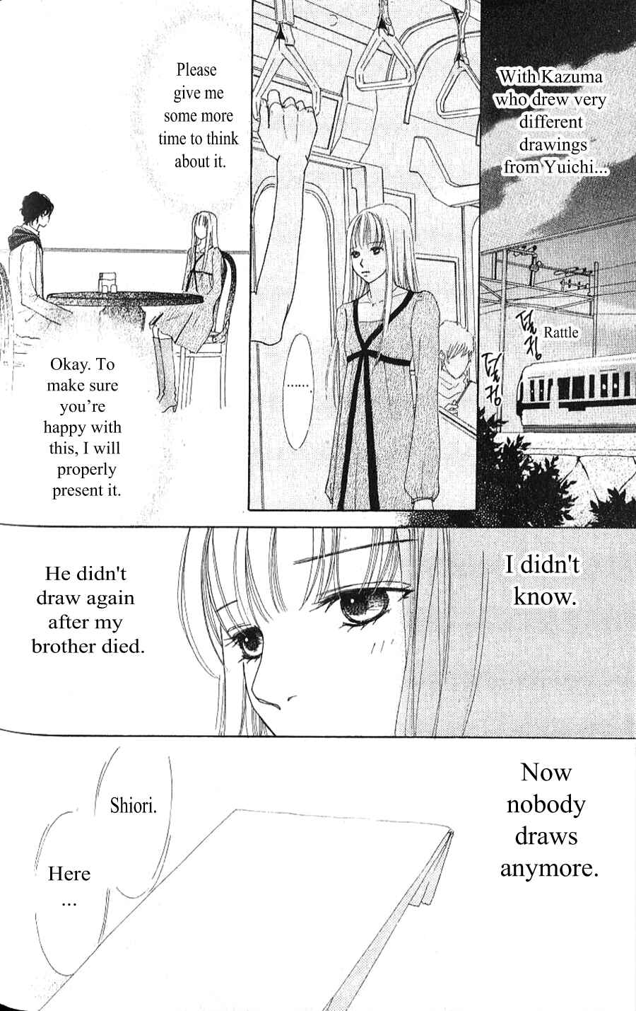 Page 18 Chapter 2.1 Yokohama Cinema Scenery