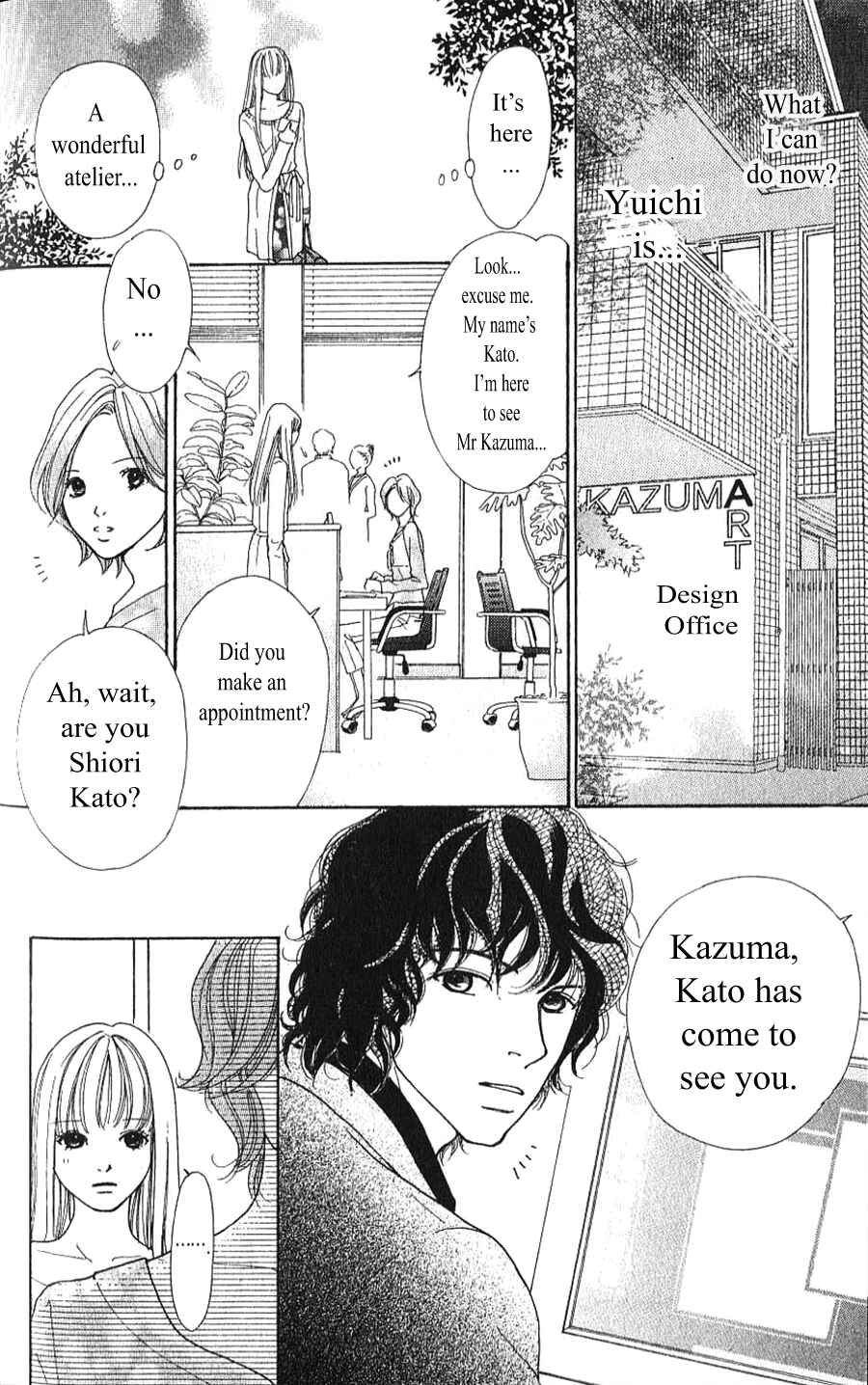 Page 22 Chapter 2.1 Yokohama Cinema Scenery
