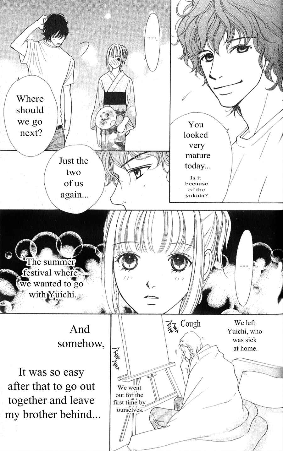 Page 29 Chapter 2.1 Yokohama Cinema Scenery