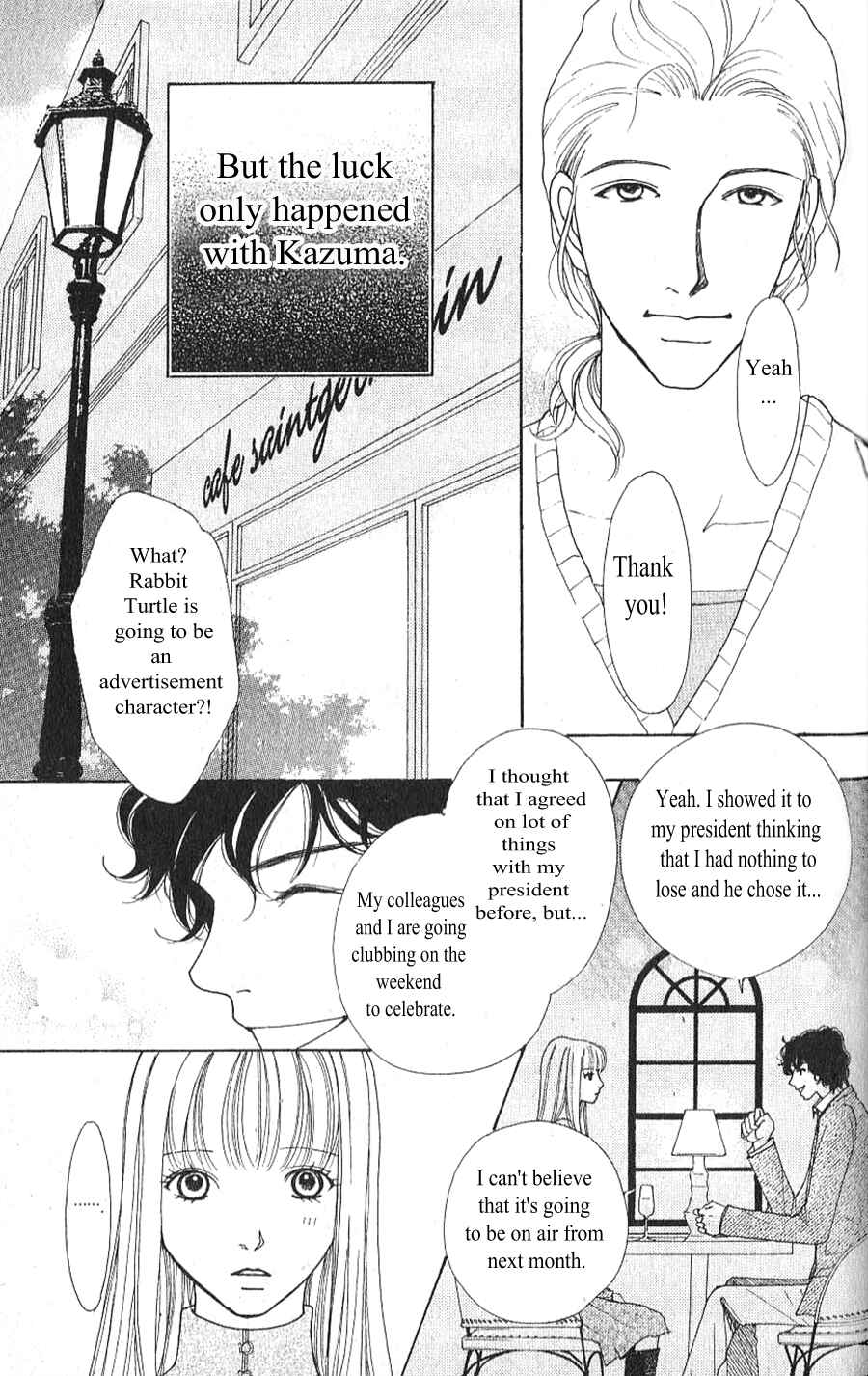 Page 33 Chapter 2.1 Yokohama Cinema Scenery