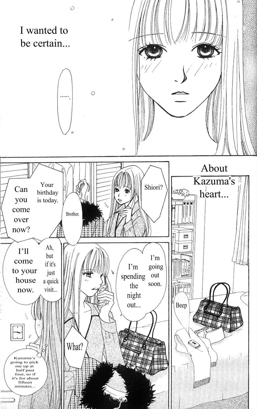 Page 37 Chapter 2.1 Yokohama Cinema Scenery