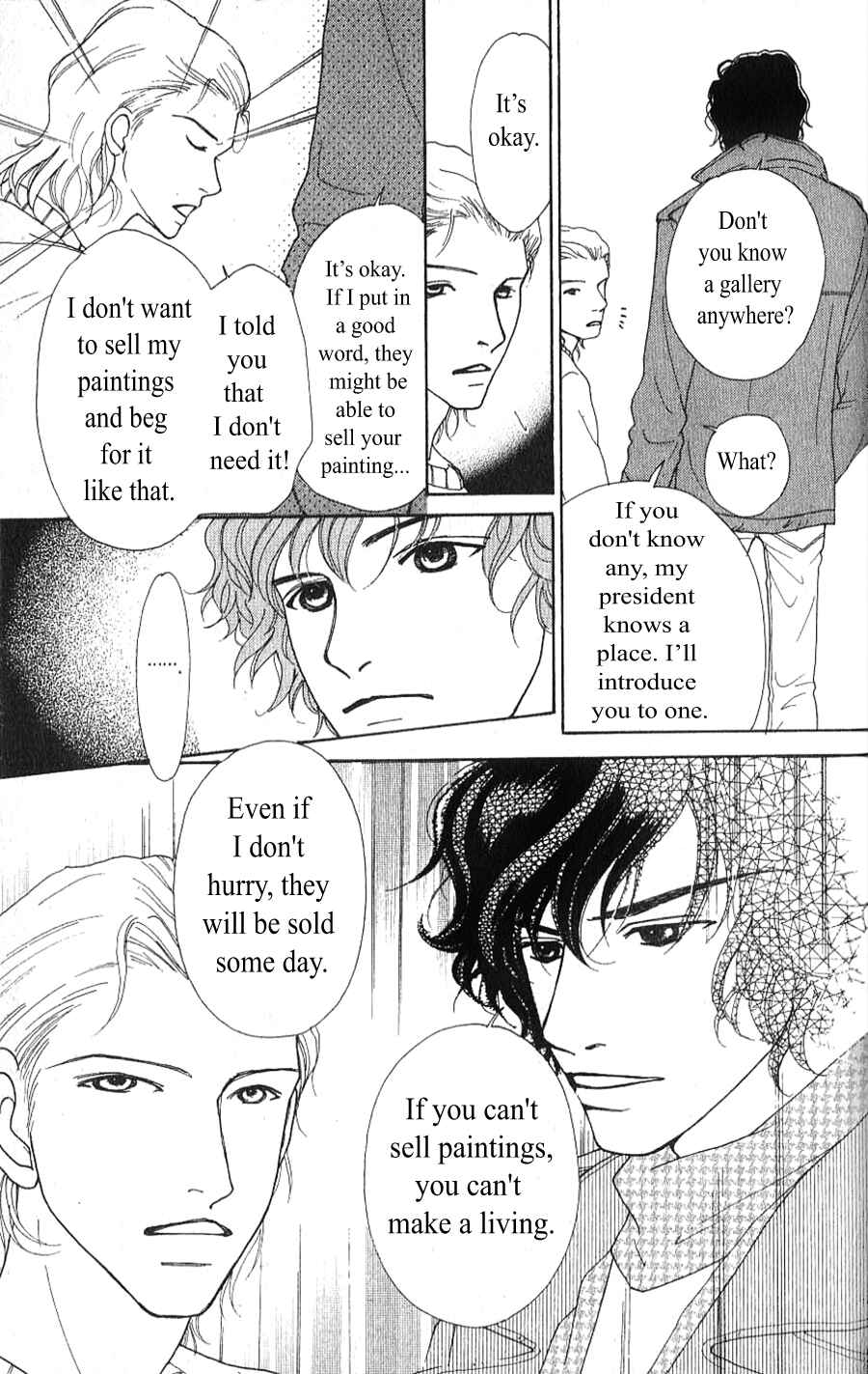 Page 39 Chapter 2.1 Yokohama Cinema Scenery