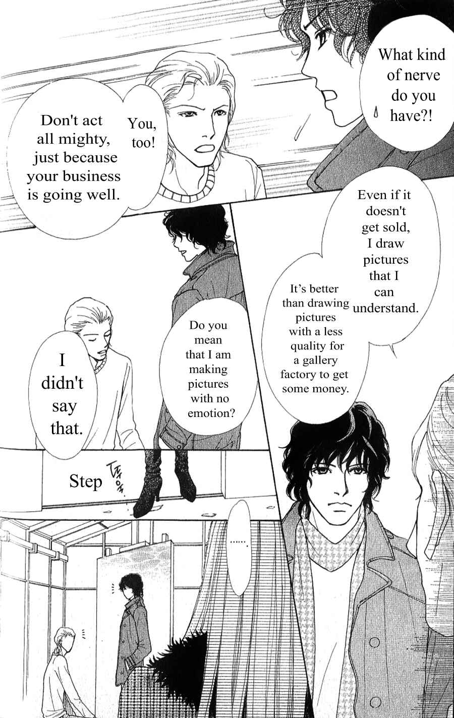 Page 40 Chapter 2.1 Yokohama Cinema Scenery
