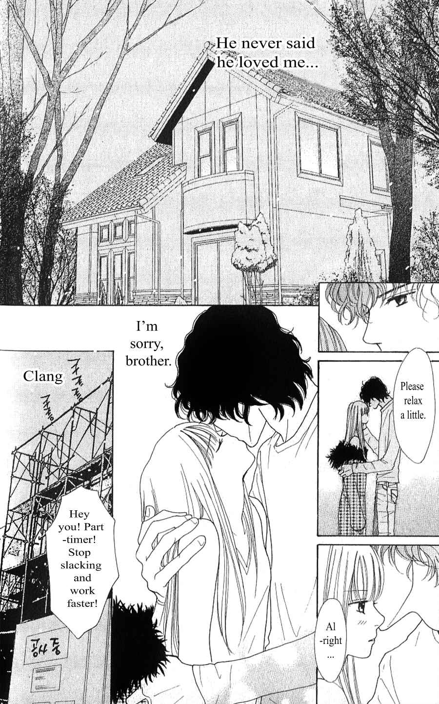 Page 46 Chapter 2.1 Yokohama Cinema Scenery