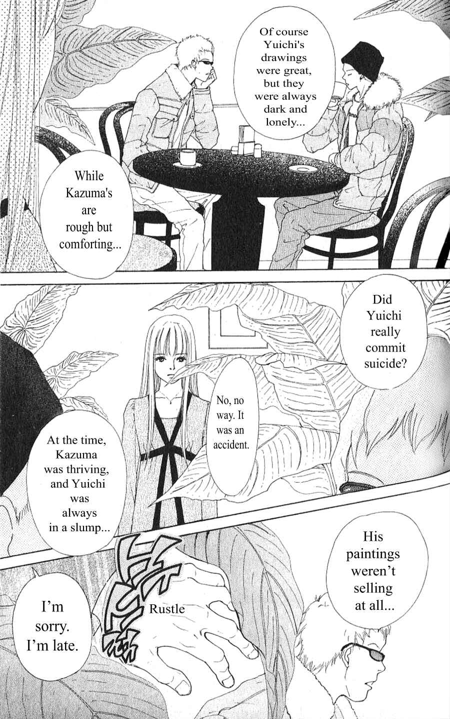 Page 5 Chapter 2.1 Yokohama Cinema Scenery