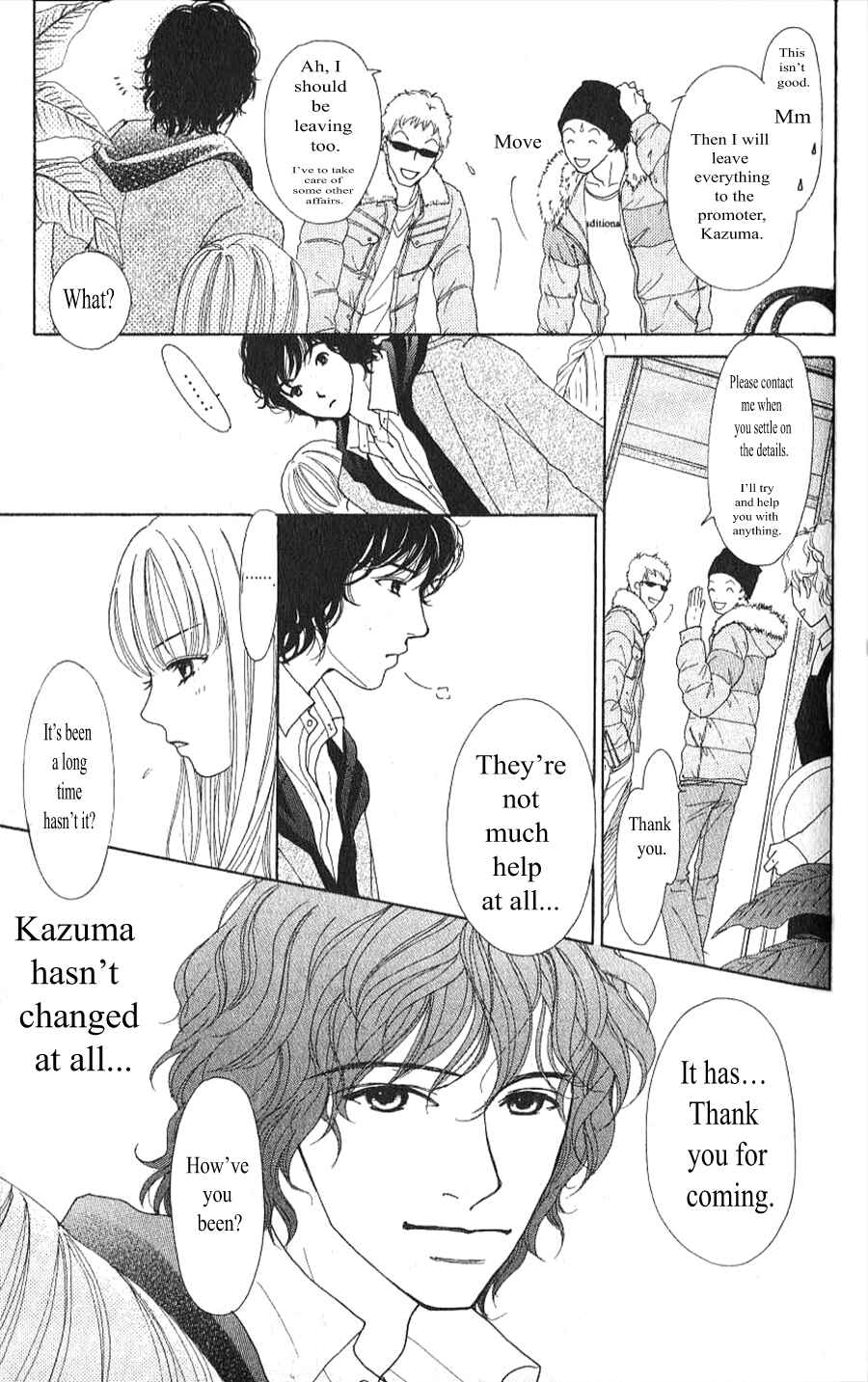 Page 7 Chapter 2.1 Yokohama Cinema Scenery