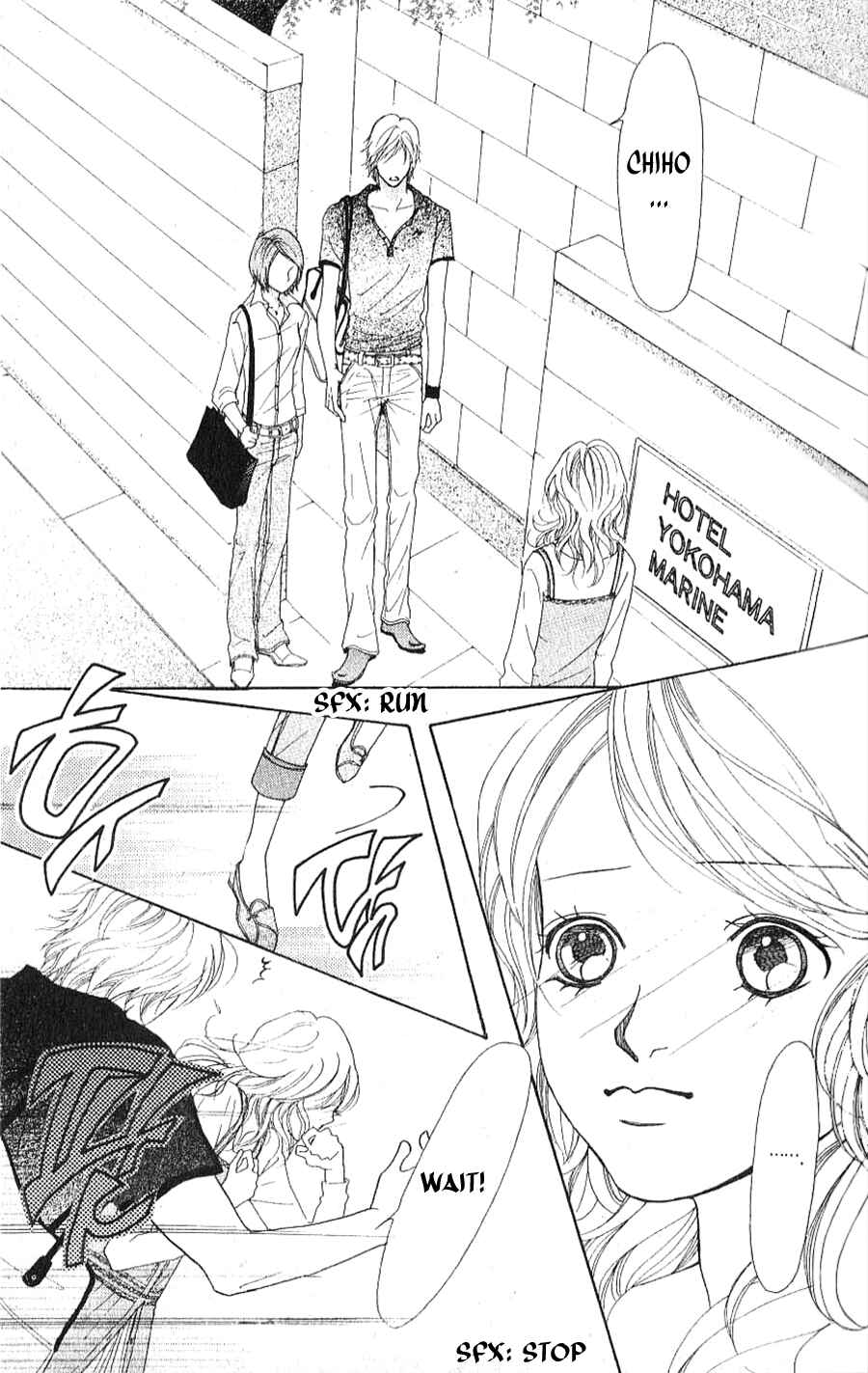 Page 1 Chapter 1.2 Yokohama Cinema Scenery