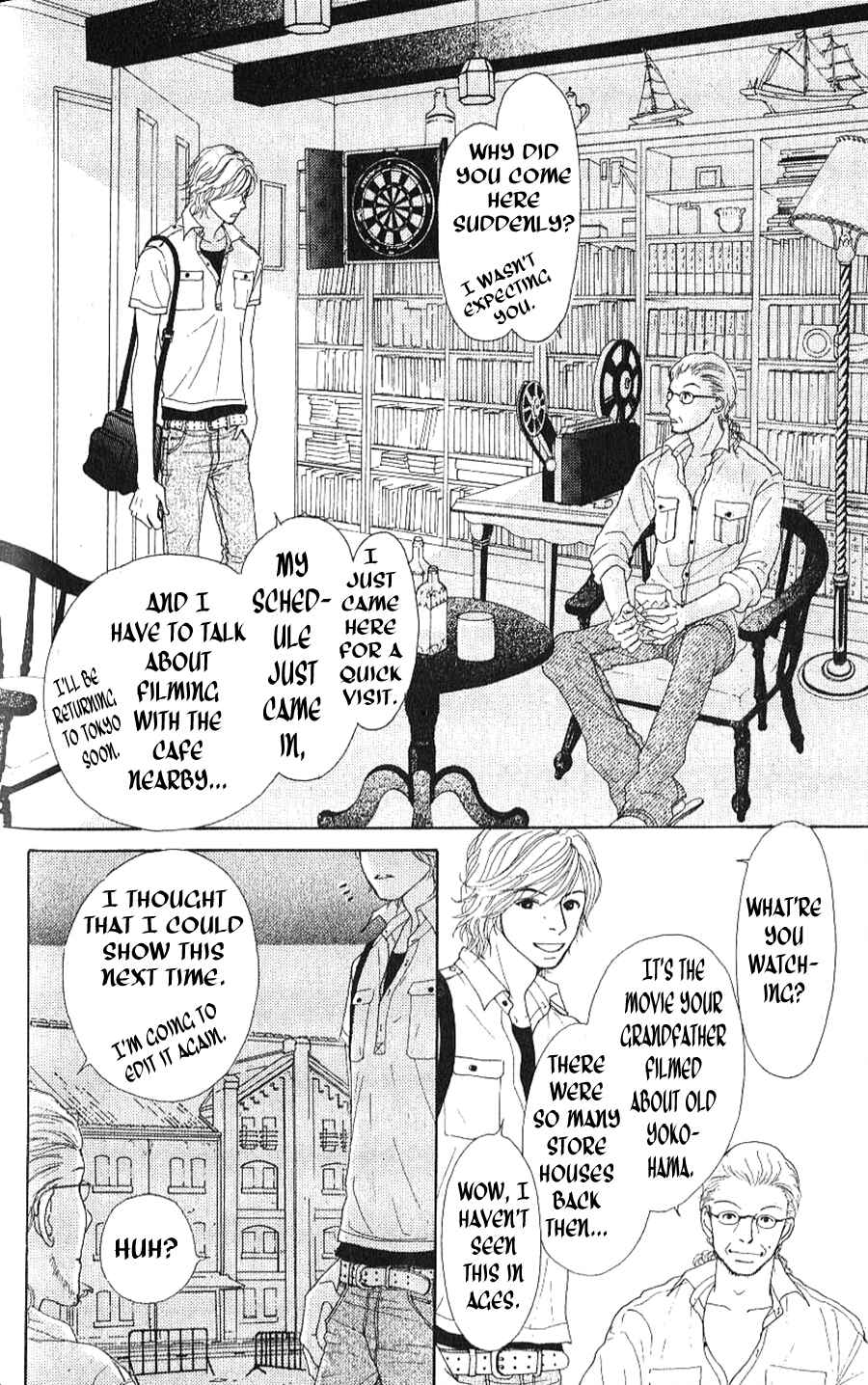 Page 14 Chapter 1.2 Yokohama Cinema Scenery