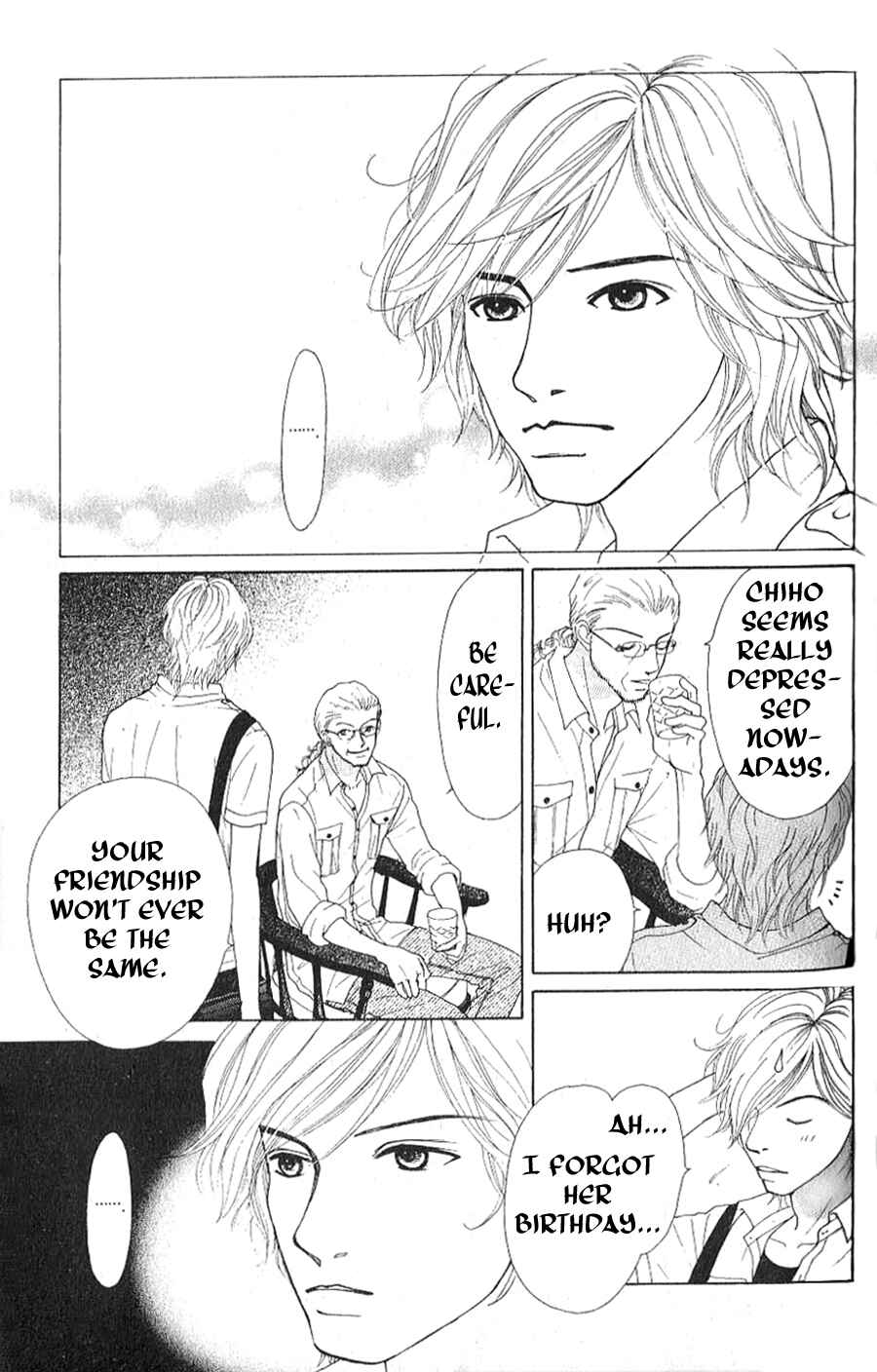 Page 17 Chapter 1.2 Yokohama Cinema Scenery