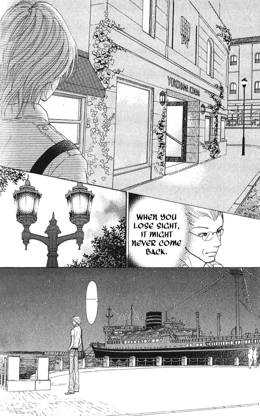 Page 20 Chapter 1.2 Yokohama Cinema Scenery