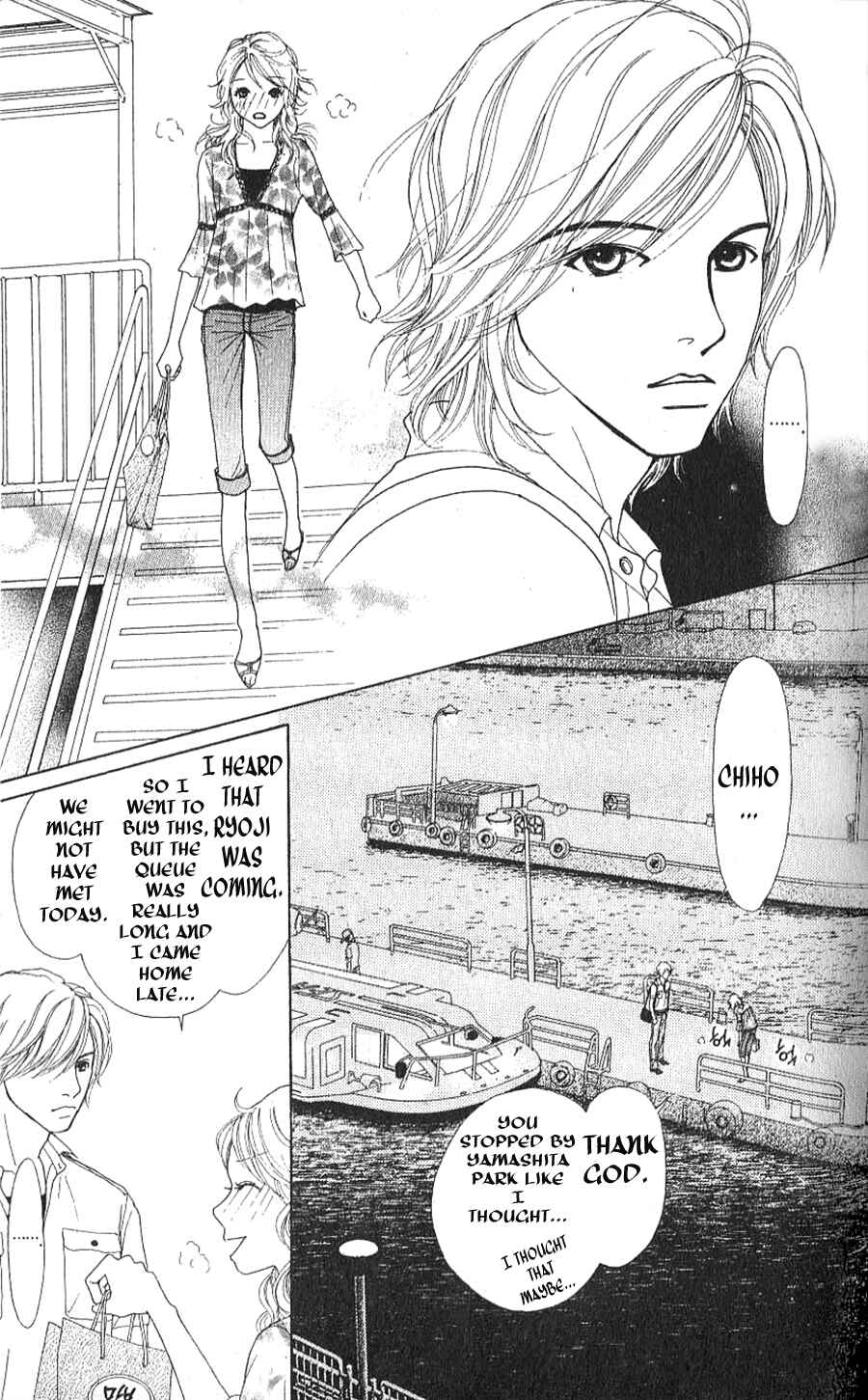 Page 23 Chapter 1.2 Yokohama Cinema Scenery