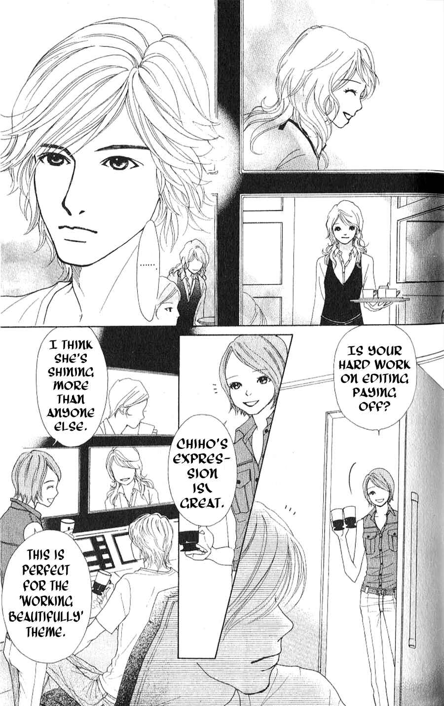 Page 37 Chapter 1.2 Yokohama Cinema Scenery