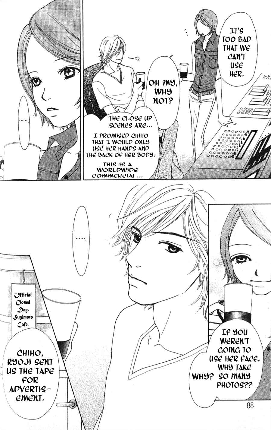 Page 38 Chapter 1.2 Yokohama Cinema Scenery