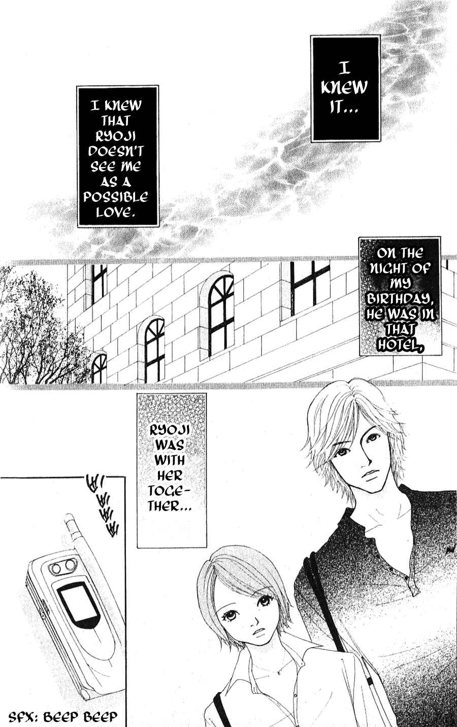 Page 4 Chapter 1.2 Yokohama Cinema Scenery