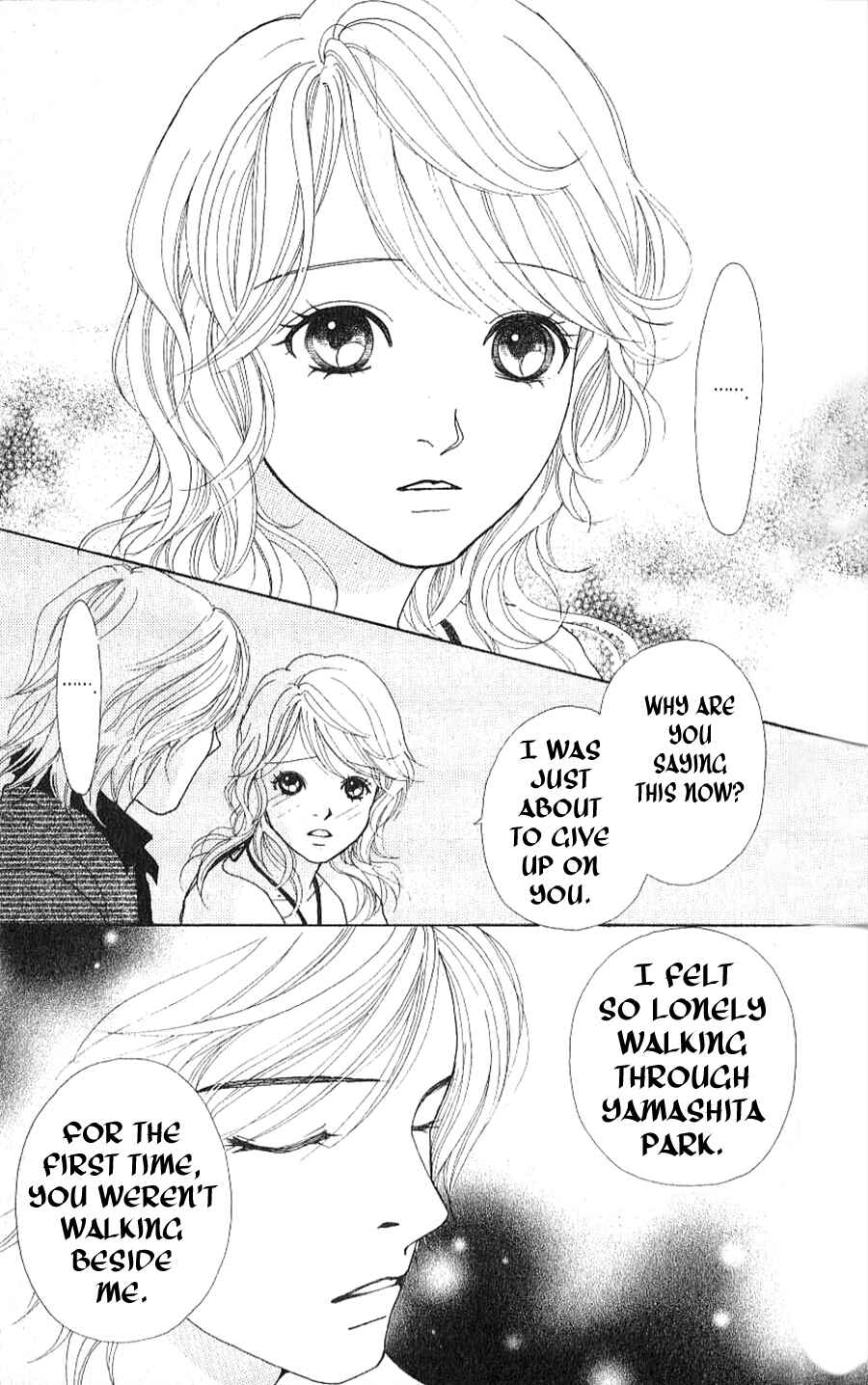 Page 45 Chapter 1.2 Yokohama Cinema Scenery