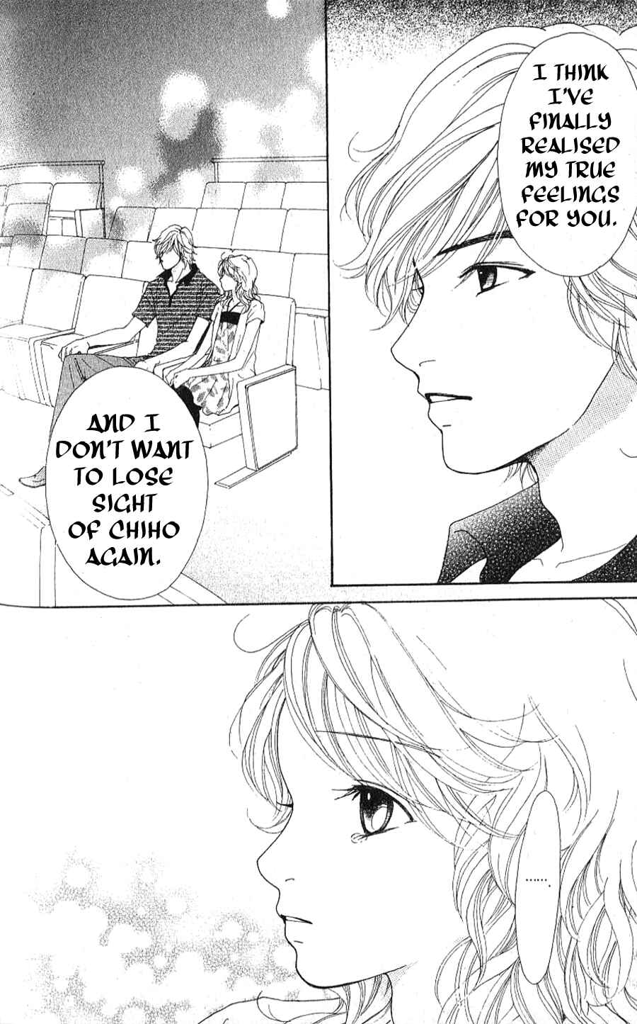 Page 46 Chapter 1.2 Yokohama Cinema Scenery