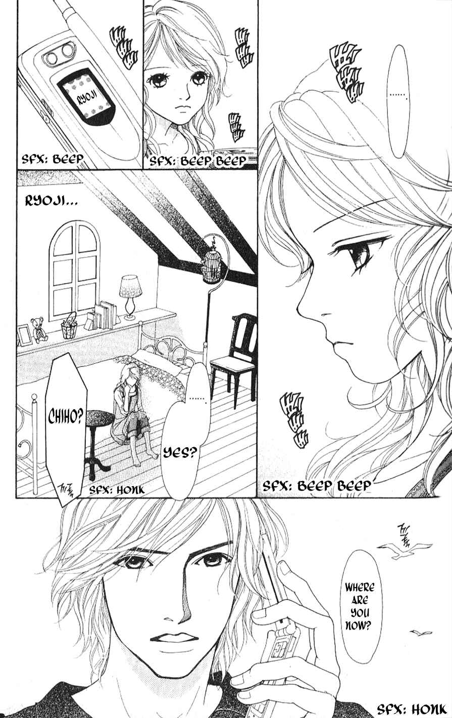 Page 5 Chapter 1.2 Yokohama Cinema Scenery