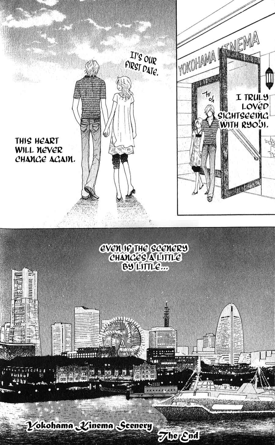 Page 52 Chapter 1.2 Yokohama Cinema Scenery