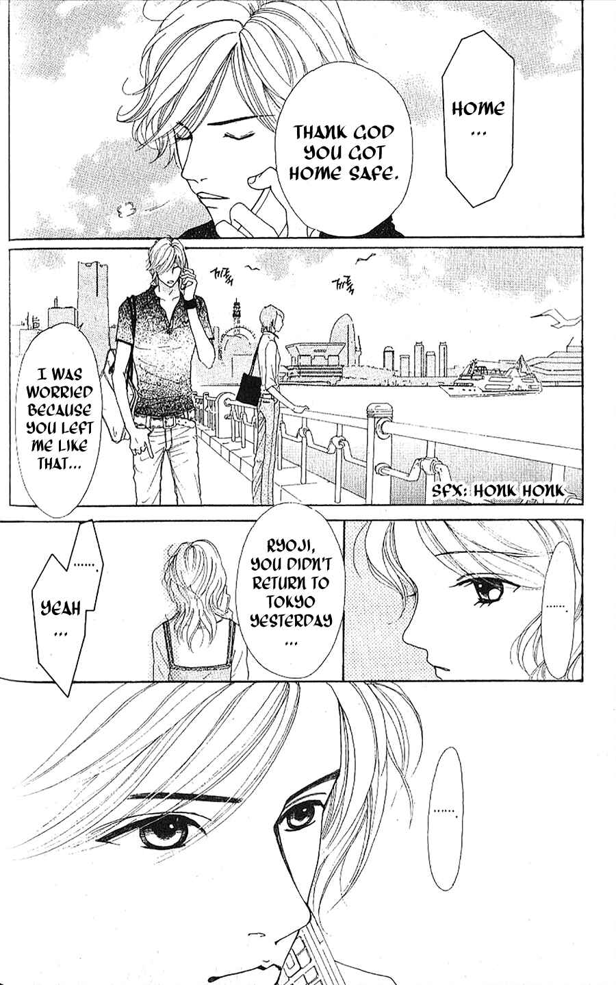 Page 6 Chapter 1.2 Yokohama Cinema Scenery