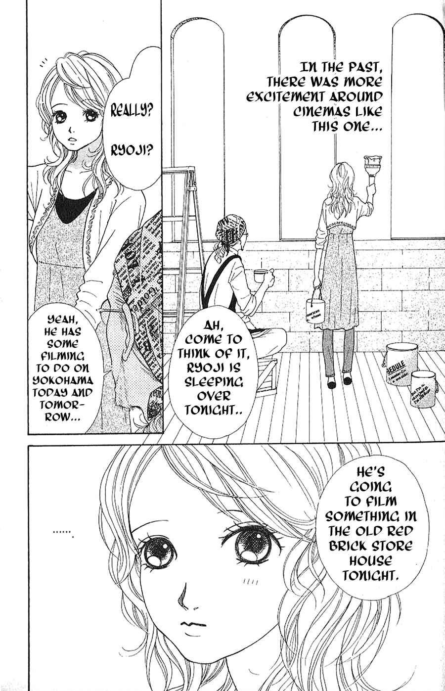 Page 11 Chapter 1.1 Yokohama Cinema Scenery