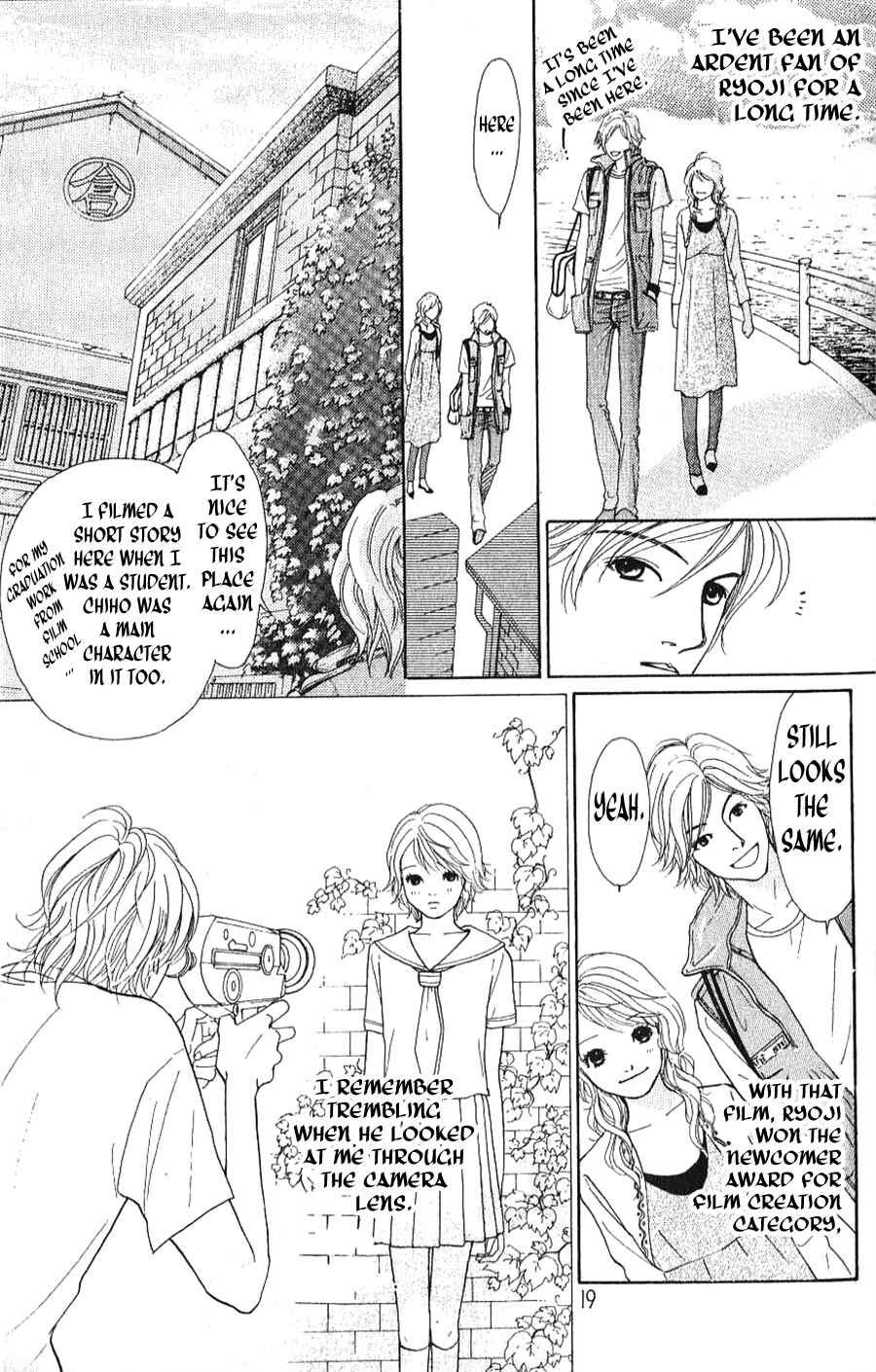 Page 19 Chapter 1.1 Yokohama Cinema Scenery