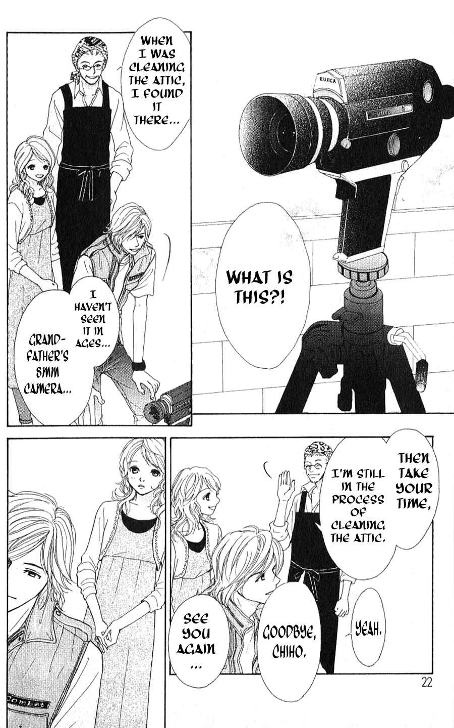 Page 22 Chapter 1.1 Yokohama Cinema Scenery
