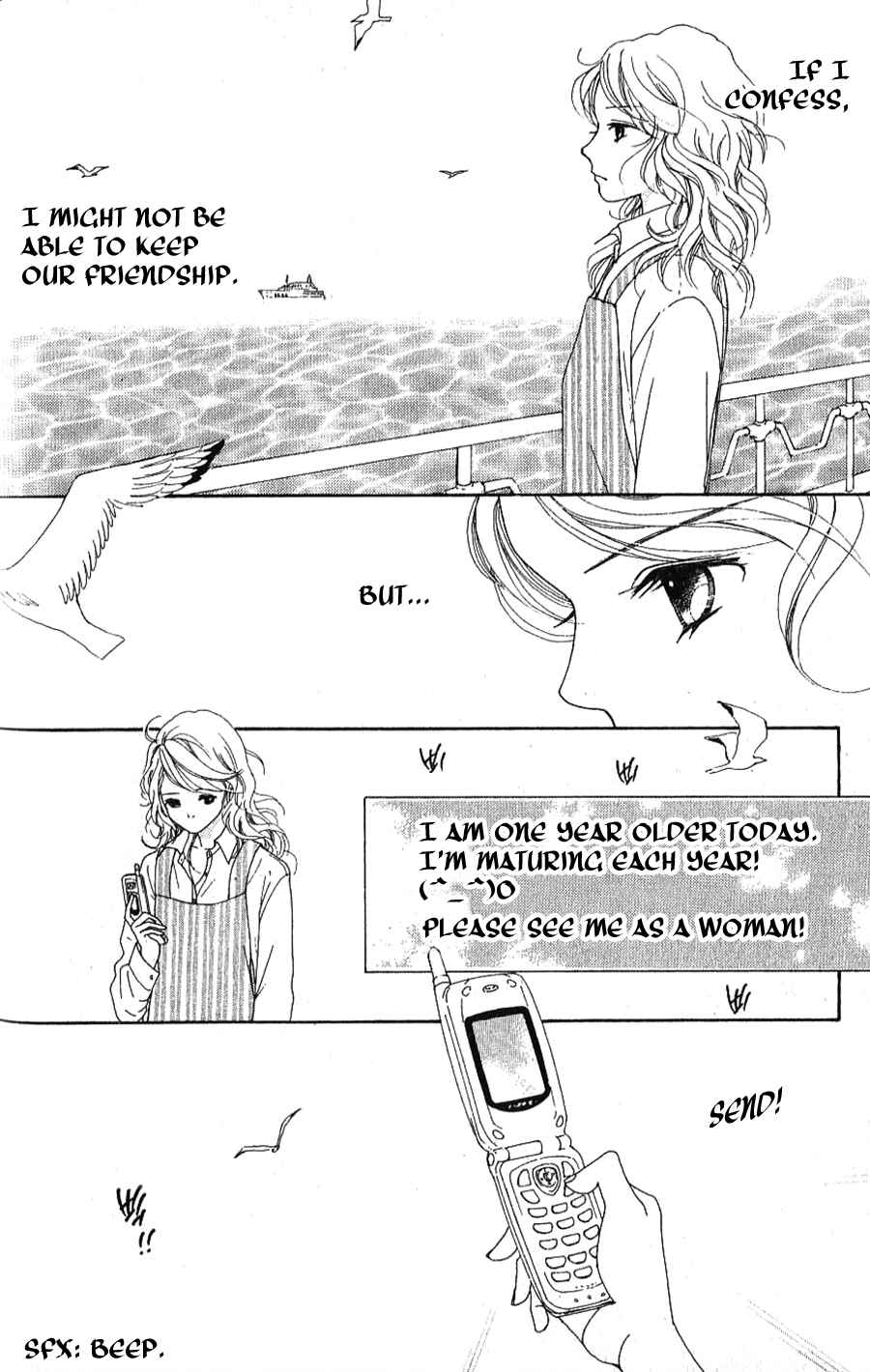 Page 44 Chapter 1.1 Yokohama Cinema Scenery