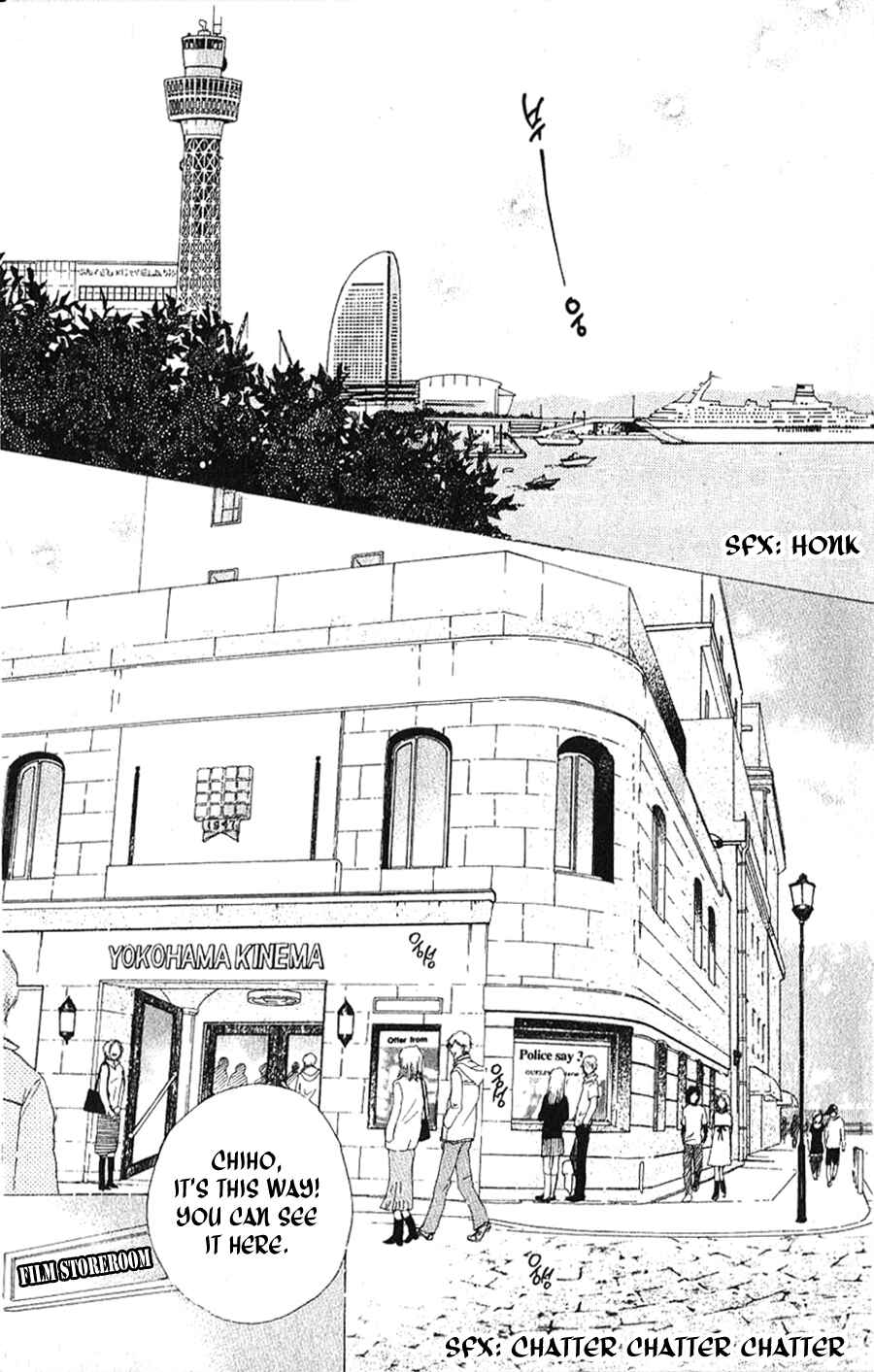 Page 5 Chapter 1.1 Yokohama Cinema Scenery