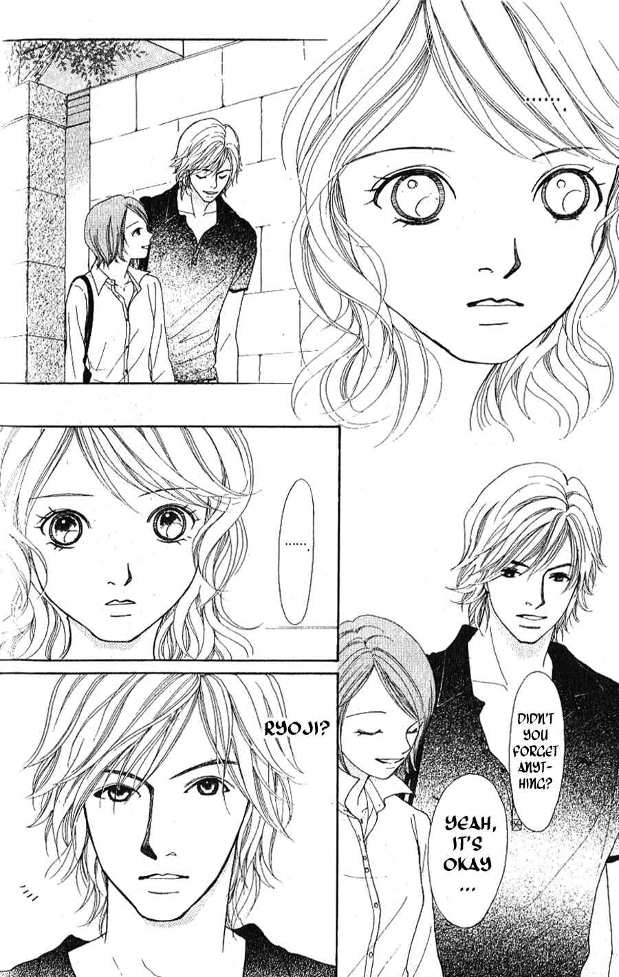 Page 50 Chapter 1.1 Yokohama Cinema Scenery