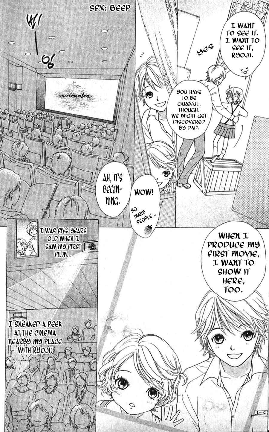 Page 6 Chapter 1.1 Yokohama Cinema Scenery