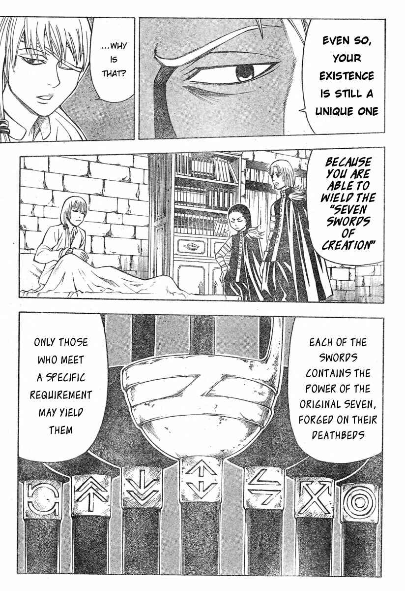 Page 10 Chapter 13 Belmondo Le VisiteuR