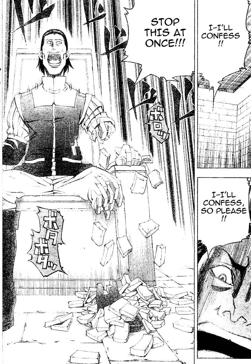 Page 10 Chapter 2 Belmondo Le VisiteuR