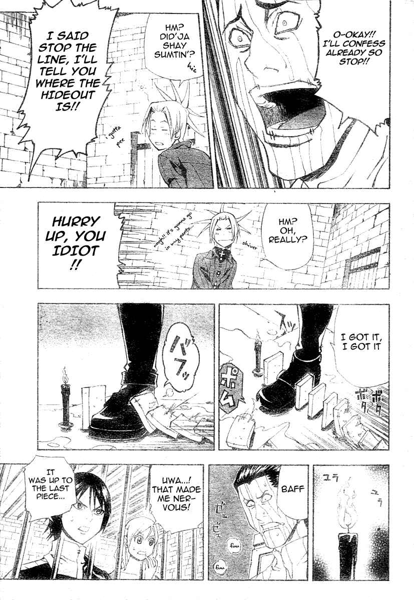 Page 17 Chapter 2 Belmondo Le VisiteuR