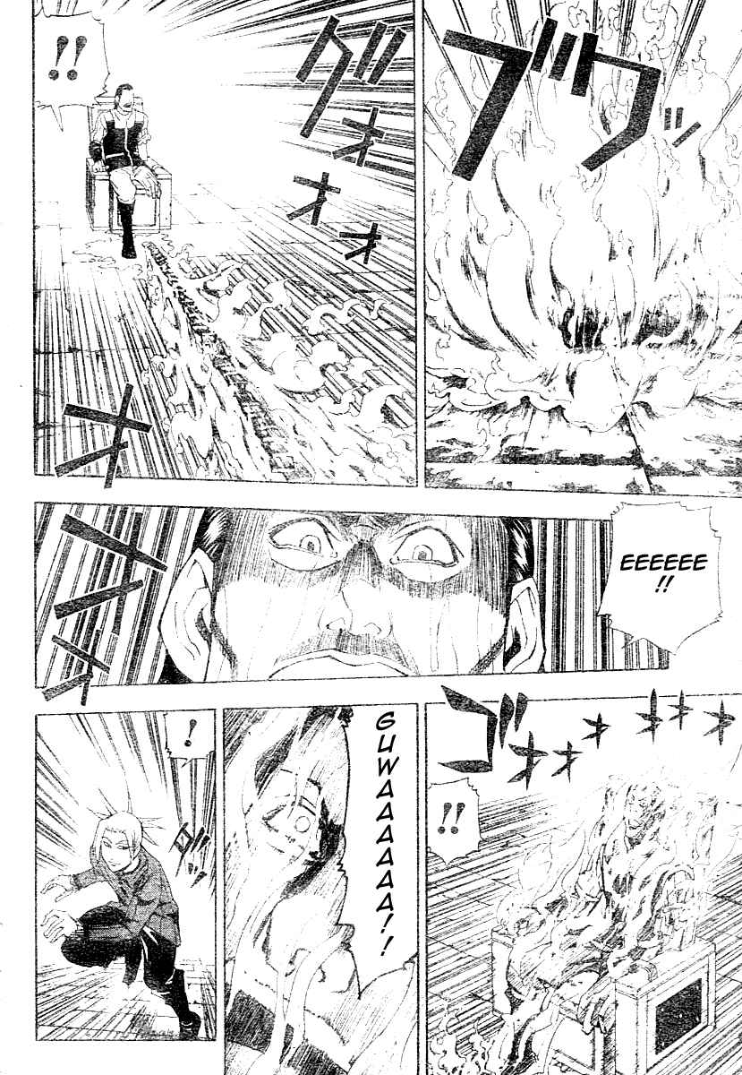 Page 20 Chapter 2 Belmondo Le VisiteuR