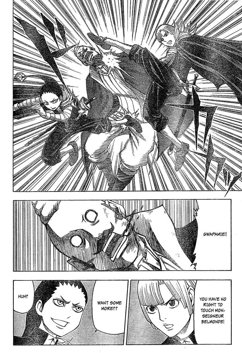 Page 2 Chapter 14 Belmondo Le VisiteuR