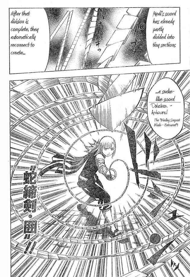 Page 13 Chapter 15 Belmondo Le VisiteuR
