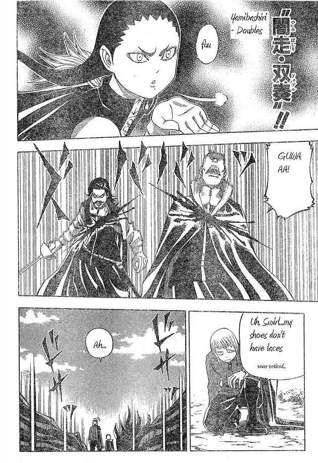 Page 17 Chapter 15 Belmondo Le VisiteuR