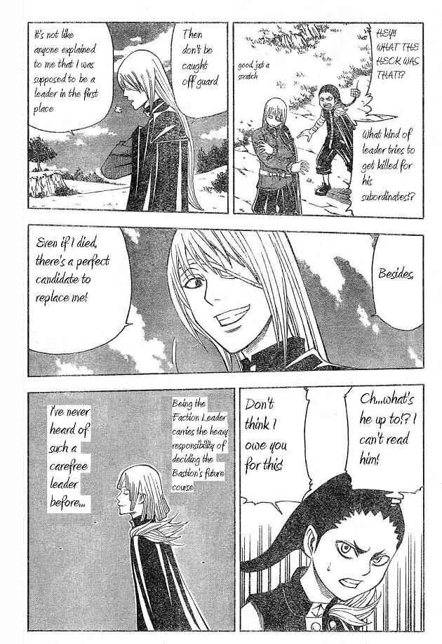 Page 19 Chapter 15 Belmondo Le VisiteuR