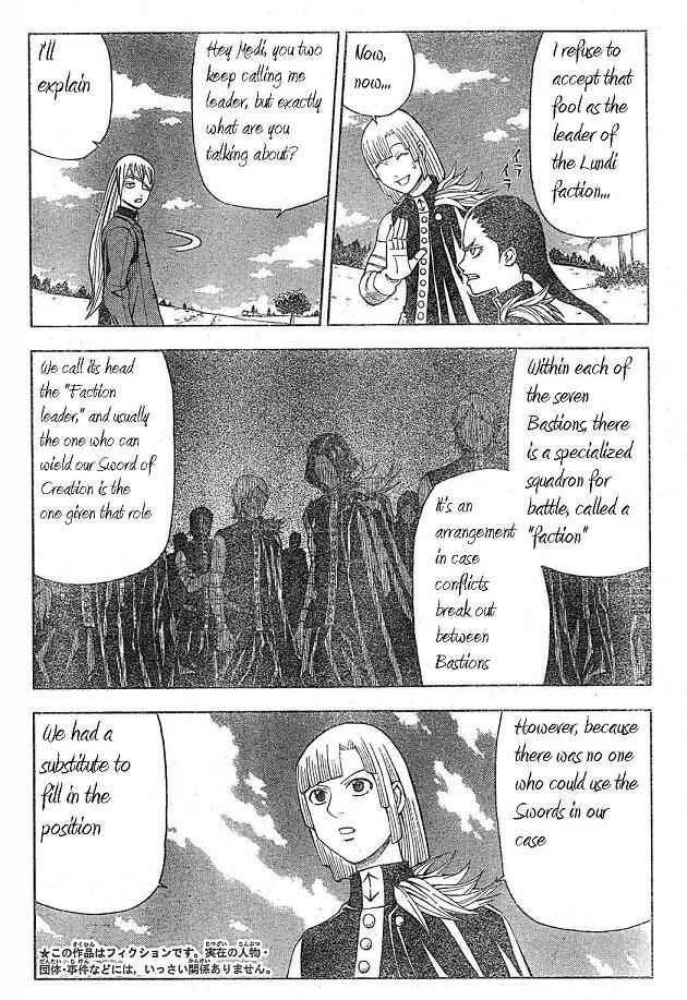 Page 5 Chapter 15 Belmondo Le VisiteuR
